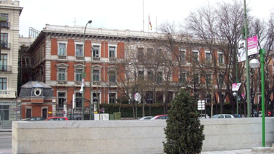 El Ministerio de Política Territorial y Memoria Democrática convoca 95 plazas para titulados en Ciencias de la Información